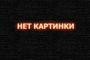 Фишер 1-2 сезон Фишер 1-2 сезон